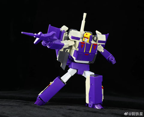 Star Toys Startoys ST-01 ST01 Commander Not Blitzwing (MP Size) 2024 Reissued (Improved Version)24.5cm / 10"
