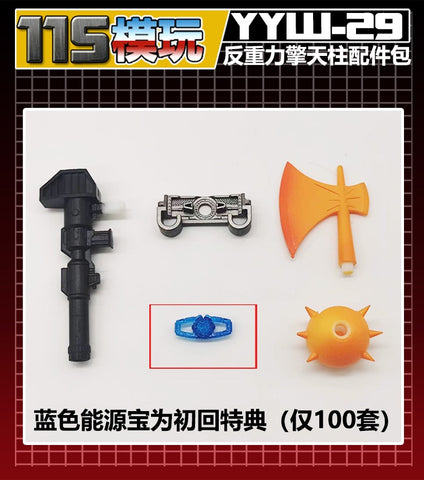 115 Workshop YYW-29 YYW29 Upgrade kit for Anti-Gravity Tenseg Base Optimus Prime Upgrade Kit