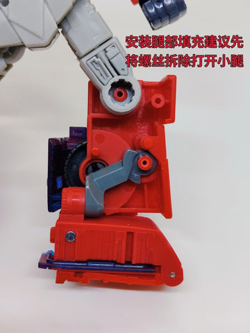 Superman Studio SPS21 SPS21 Upgrade Kit / Gap fillers for Studio Series SS86 Ironhide Upgrade Kit