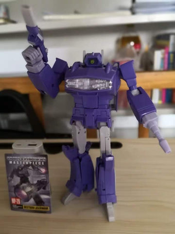 4th Party KO MP29 MP-29 Shockwave 19cm / 7.5"