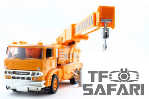 Mastermind Creations MMC Ocular Max OM PS-05 PS05 Girder (Grapple) 22cm / 8.5'