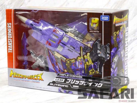Takara Tommy  LG59 Blitzwing Transformers Legends ( Titans Return Voyager Class) 18cm / 7"