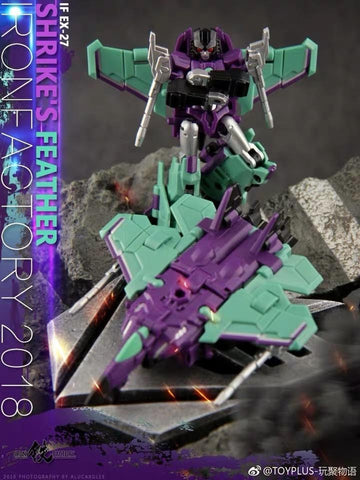IronFactory IF EX-27 EX27 Shrike's Feather (Slipstream) 9cm / 3.5"