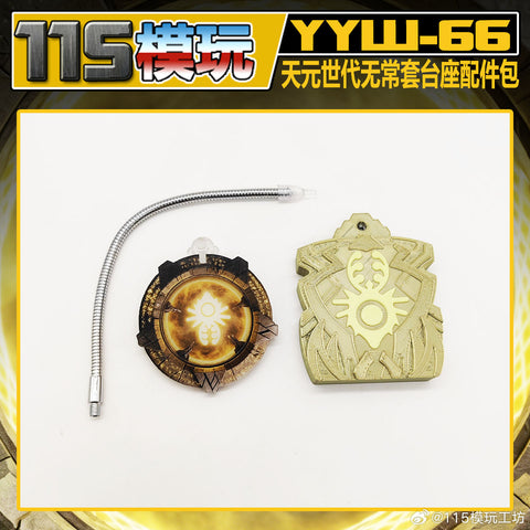 115 Workshop YYW-66 YYW66 Upgrade Kit for Age of the Primes AotP Quintus Prime