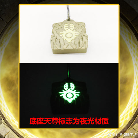 115 Workshop YYW-66 YYW66 Upgrade Kit for Age of the Primes AotP Quintus Prime