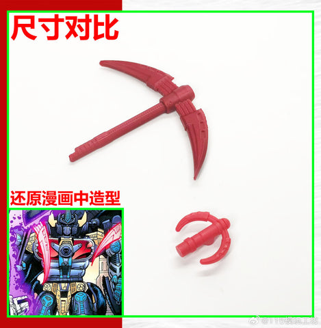 【Incoming】115 Workshop YYW-67 YYW67 Upgrade Kit for Age of the Primes AotP Maximal Big Convoy