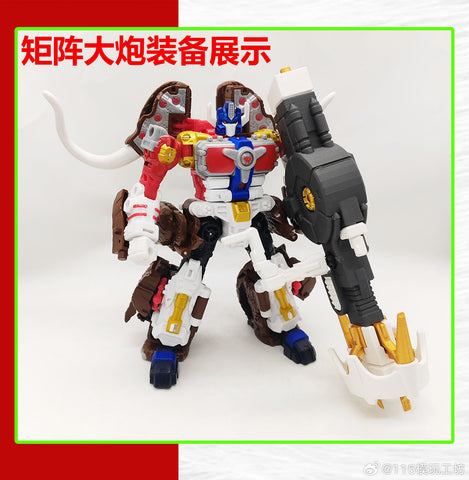 【Incoming】115 Workshop YYW-70A YYW70A Upgrade Kit / Weapon Set for AotP Maximal Big Convoy