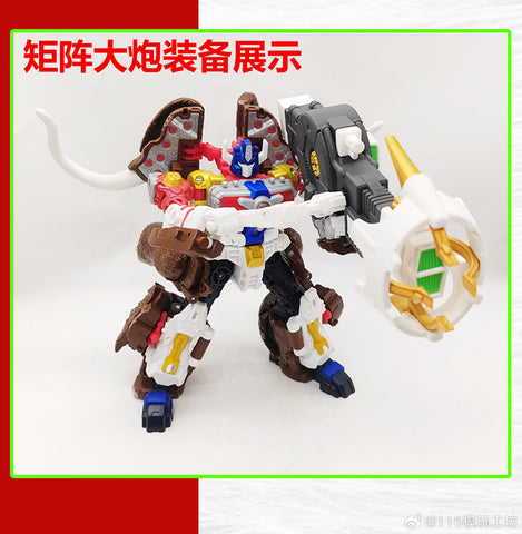 【Incoming】115 Workshop YYW-70A YYW70A Upgrade Kit / Weapon Set for AotP Maximal Big Convoy