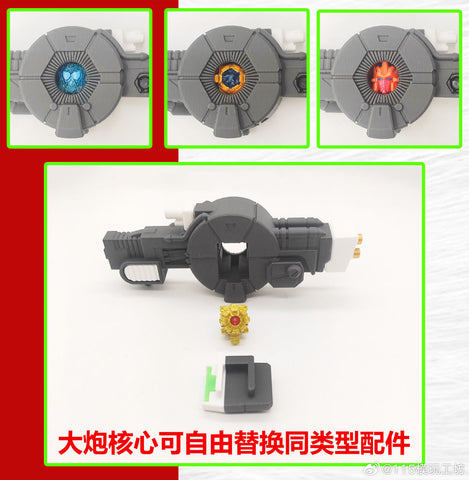 【Incoming】115 Workshop YYW-70A YYW70A Upgrade Kit / Weapon Set for AotP Maximal Big Convoy