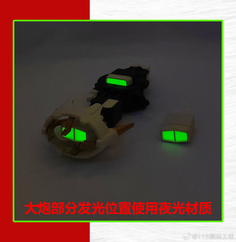 【Incoming】115 Workshop YYW-70A YYW70A Upgrade Kit / Weapon Set for AotP Maximal Big Convoy