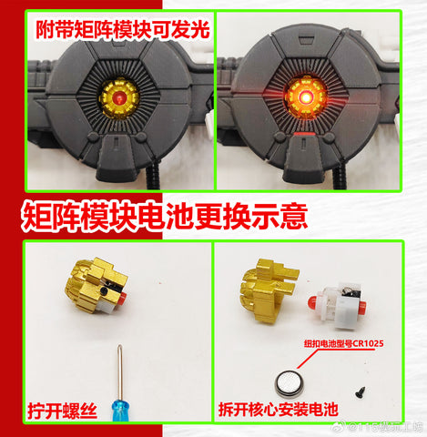 【Incoming】115 Workshop YYW-70A YYW70A Upgrade Kit / Weapon Set for AotP Maximal Big Convoy