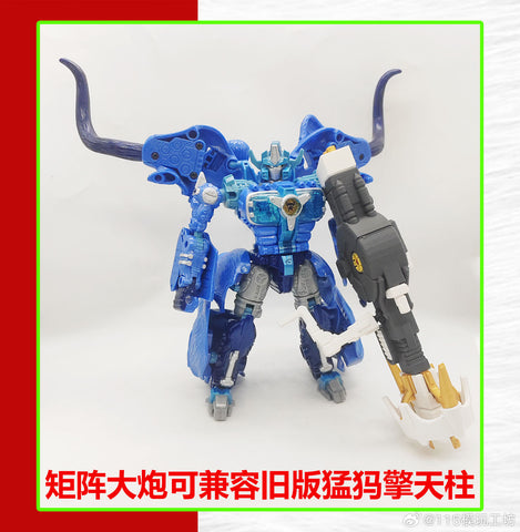 【Incoming】115 Workshop YYW-70A YYW70A Upgrade Kit / Weapon Set for AotP Maximal Big Convoy