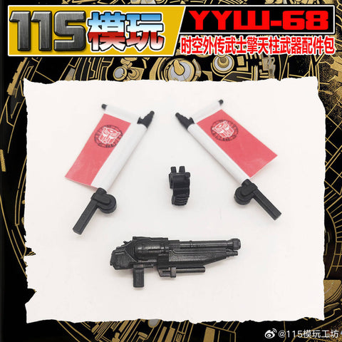 【Incoming】115 Workshop YYW-68 YYW68 Upgrade Kit for Timelines Samurai Optimus Prime