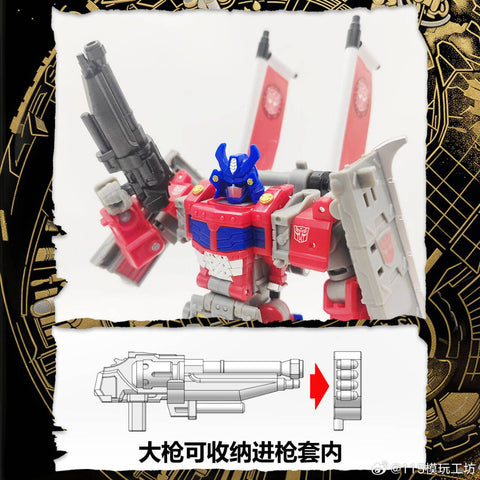 【Incoming】115 Workshop YYW-68 YYW68 Upgrade Kit for Timelines Samurai Optimus Prime