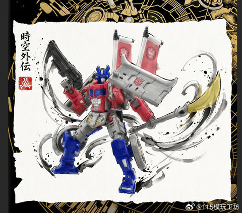 【Incoming】115 Workshop YYW-68 YYW68 Upgrade Kit for Timelines Samurai Optimus Prime