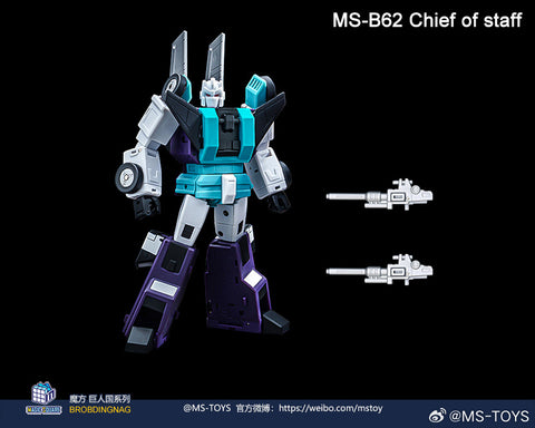 【Pre-Order】Magic Square MS-Toys MS-W02 MS-B61 Adjutant & MS-B62 Chief of Staff (Ultra Magnus & Sixshot) 2 in 1 set