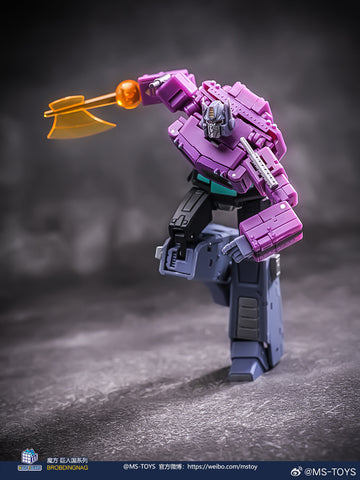 Magic Square MS-B46SG Light of Victory Optimus Prime Shattered Glass Version 11cm / 4.33''