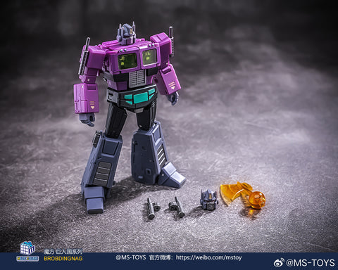 Magic Square MS-B46SG Light of Victory Optimus Prime Shattered Glass Version 11cm / 4.33''