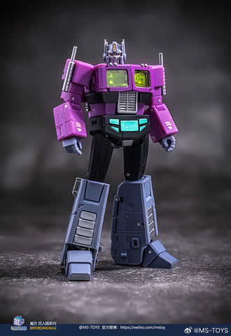 Magic Square MS-B46SG Light of Victory Optimus Prime Shattered Glass Version 11cm / 4.33''