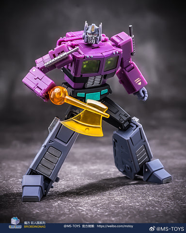 Magic Square MS-B46SG Light of Victory Optimus Prime Shattered Glass Version 11cm / 4.33''