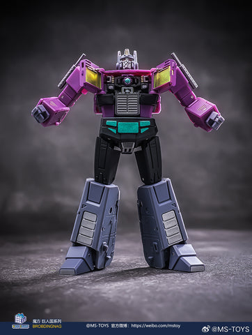Magic Square MS-B46SG Light of Victory Optimus Prime Shattered Glass Version 11cm / 4.33''