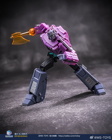 Magic Square MS-B46SG Light of Victory Optimus Prime Shattered Glass Version 11cm / 4.33''