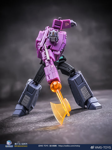 Magic Square MS-B46SG Light of Victory Optimus Prime Shattered Glass Version 11cm / 4.33''