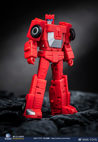 Magic Square MS-Toys MS-B63 MSB63 Eniac No.1 (G1 Lightspeed / Technobots / Computron) 10cm / 4"