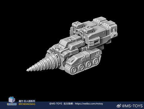 Magic Square MS-Toys MS-B64 MSB64 Eniac No.2 (G1 Nosecone / Technobots / Computron) 10cm / 4"