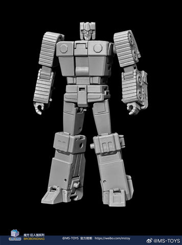 Magic Square MS-Toys MS-B64 MSB64 Eniac No.2 (G1 Nosecone / Technobots / Computron) 10cm / 4"