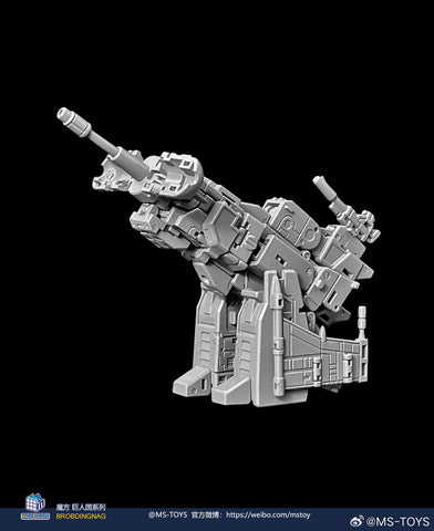 【Pre-Order】Magic Square MS-Toys MS-B67 MSB67 Eniac No.5 (G1 Scattershot / Technobots / Computron) 10cm / 4"