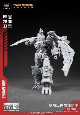 Cang Toys Cang-Toys TA-HYL005 TAHYL005 Grandpino (Scorn, Volcanicus) Dinobot Combiner Hero Class 18cm / 7"