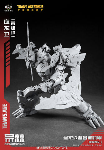 Cang Toys Cang-Toys TA-HYL005 TAHYL005 Grandpino (Scorn, Volcanicus) Dinobot Combiner Hero Class 18cm / 7"