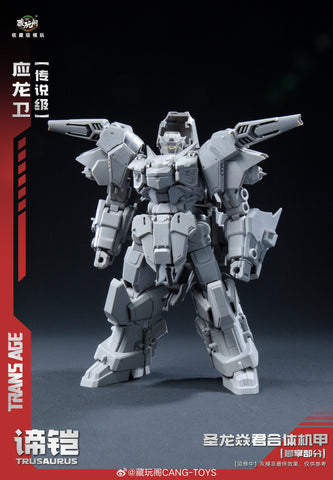 【Pre-Order】Cang Toys Cang-Toys CT-Longyan-05 CT-LONGYAN 05 TA-LYL005 Grandspino (Spinosaurus, Volcanicus) Dinobot Combiner 27cm / 10.6"