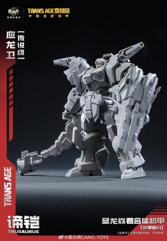 【Pre-Order】Cang Toys Cang-Toys CT-Longyan-05 CT-LONGYAN 05 TA-LYL005 Grandspino (Spinosaurus, Volcanicus) Dinobot Combiner 27cm / 10.6"