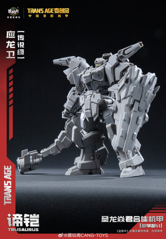 【Pre-Order】Cang Toys Cang-Toys CT-Longyan-05 CT-LONGYAN 05 TA-LYL005 Grandspino (Spinosaurus, Volcanicus) Dinobot Combiner 27cm / 10.6"