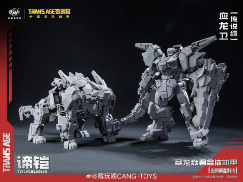 【Pre-Order】Cang Toys Cang-Toys CT-Longyan-05 CT-LONGYAN 05 TA-LYL005 Grandspino (Spinosaurus, Volcanicus) Dinobot Combiner 27cm / 10.6"