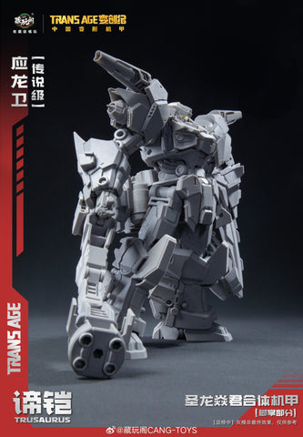 【Pre-Order】Cang Toys Cang-Toys CT-Longyan-05 CT-LONGYAN 05 TA-LYL005 Grandspino (Spinosaurus, Volcanicus) Dinobot Combiner 27cm / 10.6"