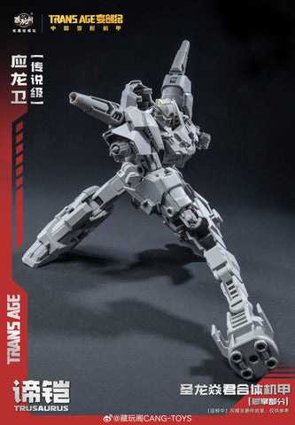【Pre-Order】Cang Toys Cang-Toys CT-Longyan-05 CT-LONGYAN 05 TA-LYL005 Grandspino (Spinosaurus, Volcanicus) Dinobot Combiner 27cm / 10.6"