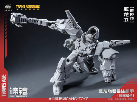 【Pre-Order】Cang Toys Cang-Toys CT-Longyan-05 CT-LONGYAN 05 TA-LYL005 Grandspino (Spinosaurus, Volcanicus) Dinobot Combiner 27cm / 10.6"