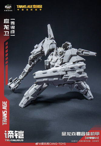 【Pre-Order】Cang Toys Cang-Toys CT-Longyan-05 CT-LONGYAN 05 TA-LYL005 Grandspino (Spinosaurus, Volcanicus) Dinobot Combiner 27cm / 10.6"