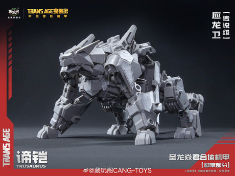 【Pre-Order】Cang Toys Cang-Toys CT-Longyan-05 CT-LONGYAN 05 TA-LYL005 Grandspino (Spinosaurus, Volcanicus) Dinobot Combiner 27cm / 10.6"