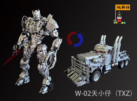 【Pre-Order】Toyboy (Wanjuzai Toys) W02 W-02 TXZ Tianxiaozai (RotB Rise of the Beast Scourge) DLX Scale 32cm / 12.6"