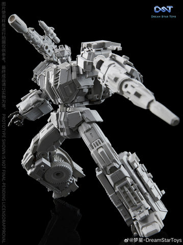【Pre-Order】Dream Star Toys DST03002 DST03-002 Fraud Warrior (Bruticus Swindle) MP Scale
