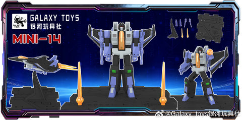 Galaxy Toys MINI12-14 MINI12 / MINI13 / MINI14 Galaxy Hunters (Micromaster Scale Seekers Starscream / Skywarp / Thundercracker) Three-Pack 5.5cm / 2.1"
