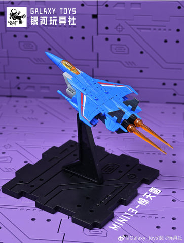 Galaxy Toys MINI12-14 MINI12 / MINI13 / MINI14 Galaxy Hunters (Micromaster Scale Seekers Starscream / Skywarp / Thundercracker) Three-Pack 5.5cm / 2.1"