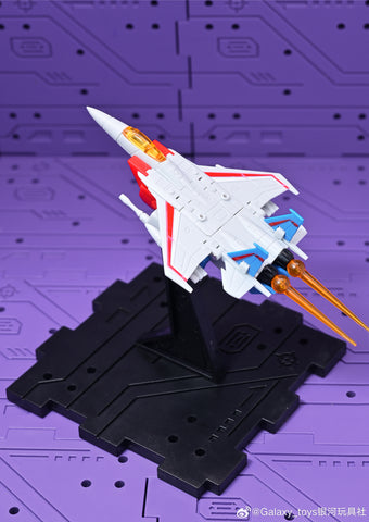 Galaxy Toys MINI12-14 MINI12 / MINI13 / MINI14 Galaxy Hunters (Micromaster Scale Seekers Starscream / Skywarp / Thundercracker) Three-Pack 5.5cm / 2.1"