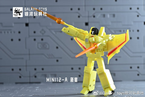 【Incoming】Galaxy Toys MINI12-14A MINI12A MINI13A MINI14A (Rainmakers Nova Storm / Ion Storm / Acid Storm) 5.5cm / 2.1"
