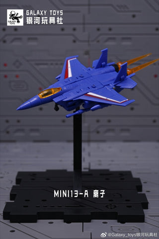 【Incoming】Galaxy Toys MINI12-14A MINI12A MINI13A MINI14A (Rainmakers Nova Storm / Ion Storm / Acid Storm) 5.5cm / 2.1"