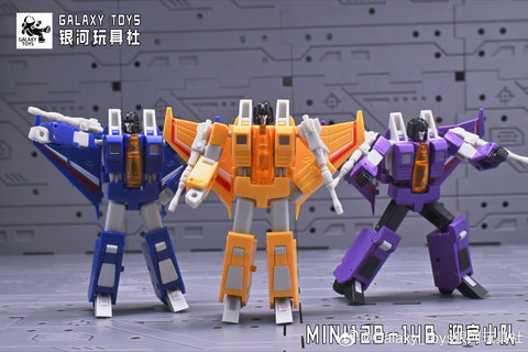 Galaxy Toys MINI12B Sunstorm & MINI13B Bitstream & MINI14B Hotlink 3 in 1 Pack 5.5cm / 2.1"